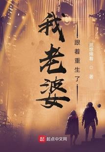 人族修祖