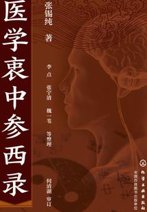 妃本妖娆