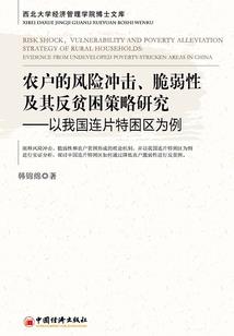 齐天苍穹之大圣归来