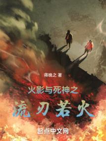 太子秋妃