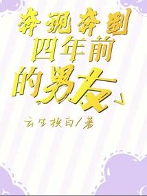 我望风也忘你