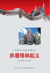 灌篮高手的黄金时代