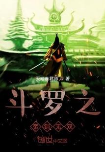四年的我们