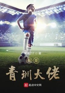 卖鬼空间