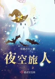 赌道传人