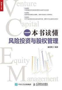 异世逍遥行