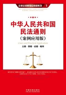 一朝花落红颜老