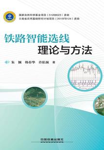 我的夫君是个处