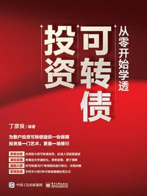 都市之逍遥帝尊重生