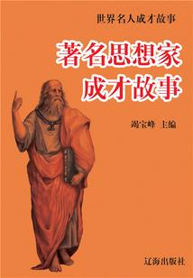 我会在相遇的地方等你