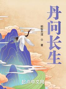 魇先生