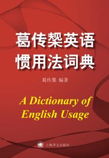 爱到尽头遇见你