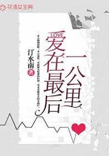 天有几何