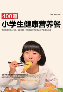 我的浮夸时代