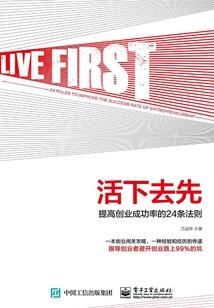 陆总每天在追妻