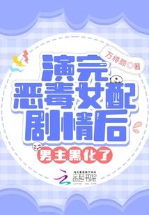 大陆幻想曲