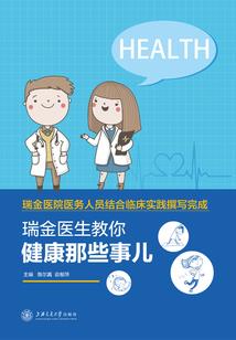 大明：我毒计频出，朝臣高呼圣明