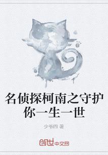 封皇印