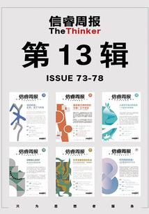 痴情恋歌
