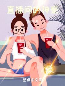 杀与酒