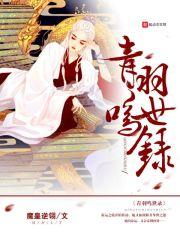毕业证