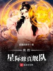 一夜暴富到自由的人生