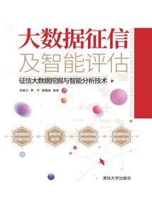 重置死亡