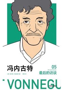 我玺欢的少年