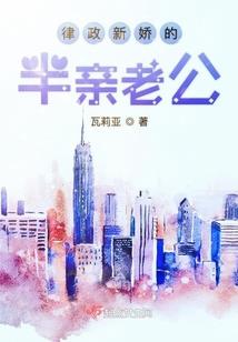 盗梦者