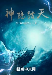 带着火影系统重温斗罗