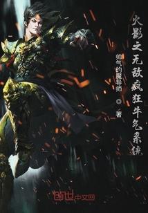 西国风月