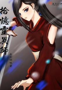 圣尔弗德帝国