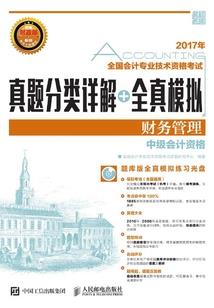 九霄云外之重叠世界