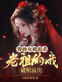 再铸皇明