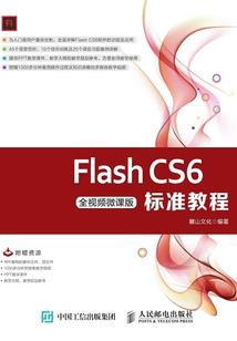 没有一场恋爱是无辜的