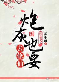他似神明降临
