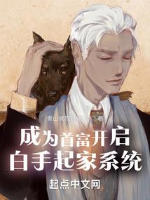 国民女神在追星