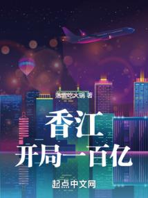 难以言说