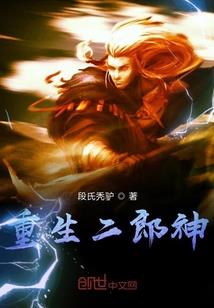 皇朝背后的女人