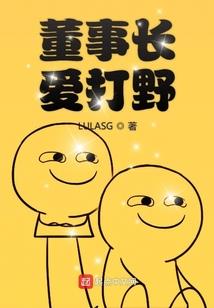 通天鬼眼