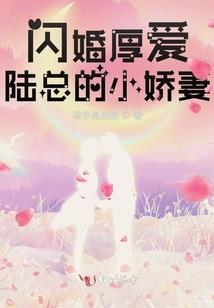 默默喜欢你