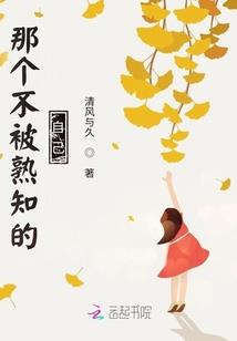 红颜倾尘