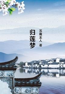 时光不锈，我们依旧