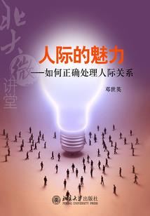 帝少的隐婚甜妻