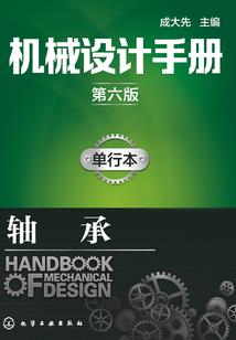 哎呀，我被手机吃掉了