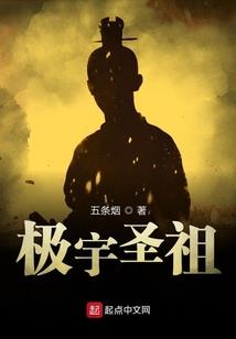 香雪兰的春天