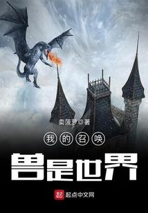 神雕剑侠