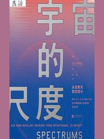 嫡女医术超绝