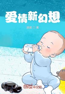 魂之圣皇