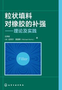 刁蛮公主腹黑王爷滚远点